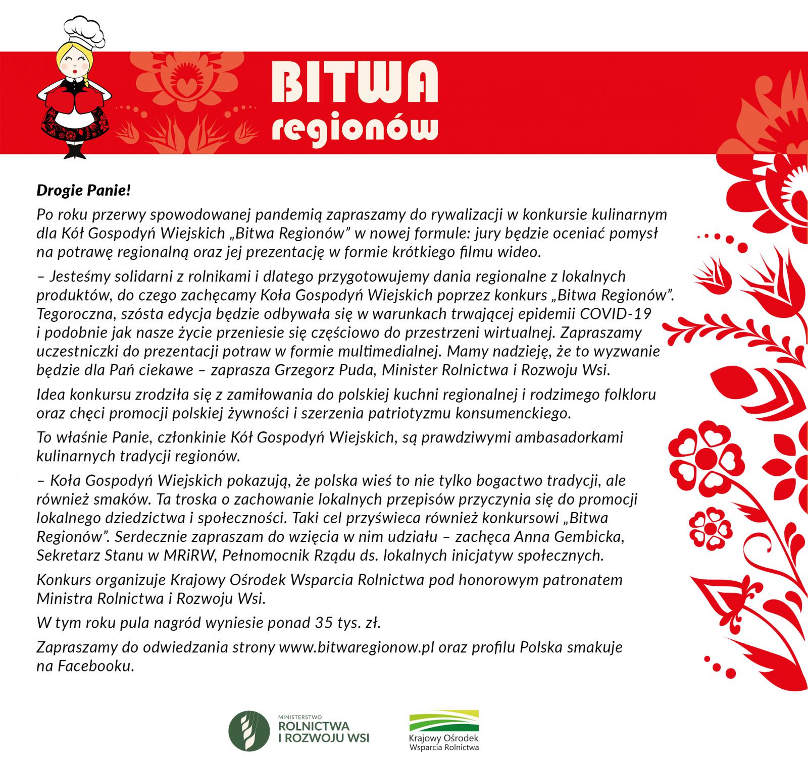 BITWA REGIONÓW