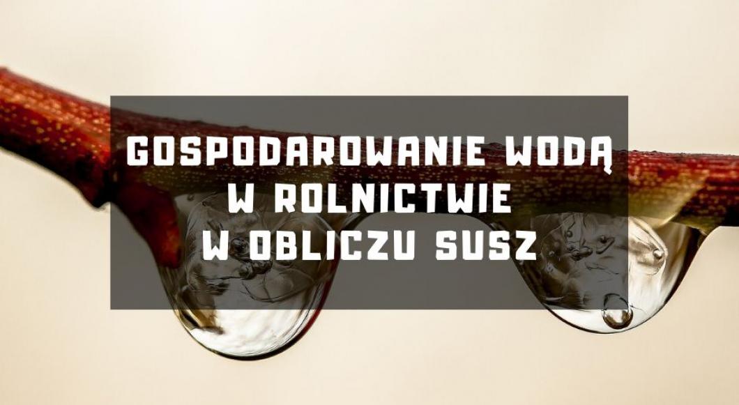 gospodarowanie wodą