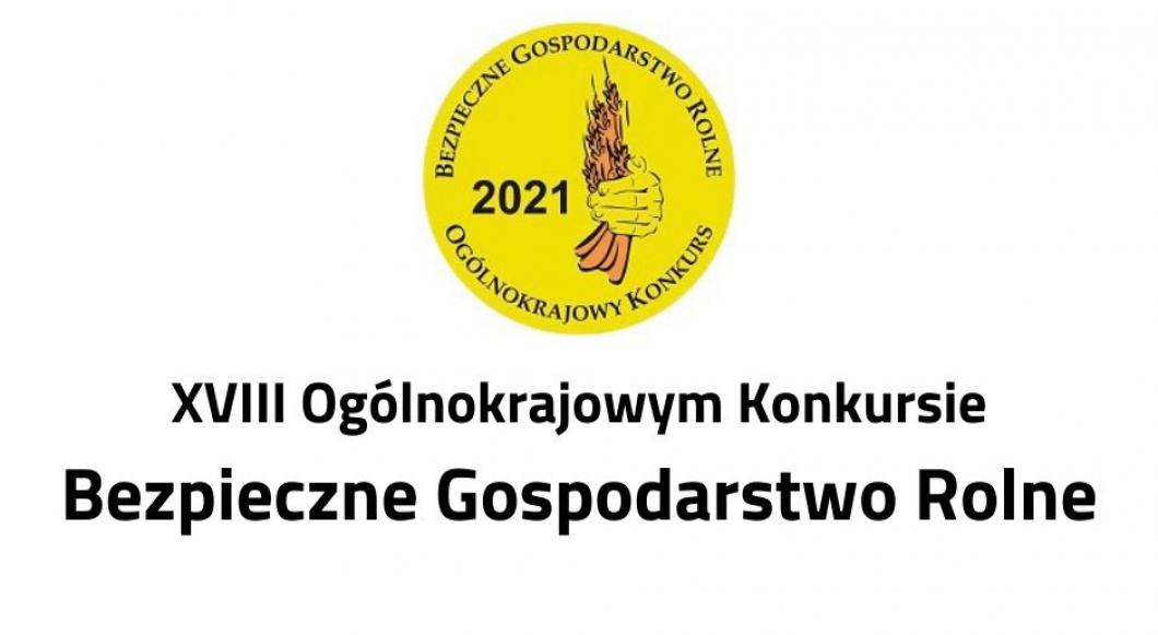 KRUS zaprasza właścicieli gospodarstw rolnych do udziału w XVIII Ogólnokrajowym Konkursie Bezpieczne Gospodarstwo Rolne