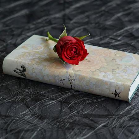 poezja