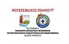 Ratownicy Nadgoplańskiego WOPR Kruszwica służą pomocą!