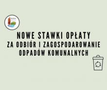 Nowe stawki za odbiór i zagospodarowanie odpadów komunalnych