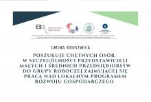Przystąp do grupy roboczej zajmującej się pracą nad Lokalnym Programem Rozwoju Gospodarczego