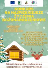 KONKURS NA NAJPIĘKNIEJSZE ŻYCZENIA BOŻONARODZENIOWE