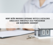 nowy wzór