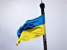 ukraina